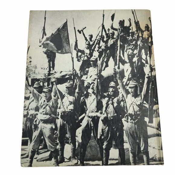 Life Time Books World War 2 The Rising Sun Vintage 192 Pages WWII History - Picture 3 of 5